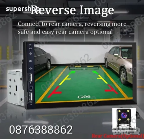 Мултимедия MP5 Авто плеър 7” 1 Din bluetooth Камера Дистанционно, снимка 7 - Аксесоари и консумативи - 48797572