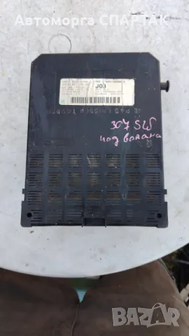 BSI модул за Peugeot 307 Break (03.2002 – 12.2009), № 9651197580 A / 9651196880 A / Valeo BSI J03.00, снимка 2 - Части - 47461123