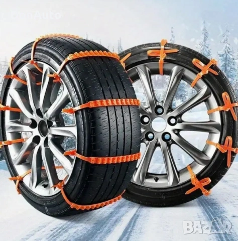 Зимен комплект “Премиум”, снимка 2 - Аксесоари и консумативи - 53136199