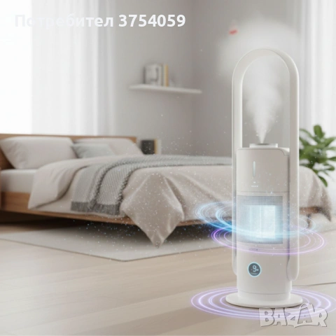 Djive Flowmate ARC 3 в 1 – Овлажнител, Пречиствател и Вентилатор, снимка 4 - Овлажнители и пречистватели за въздух - 53208930