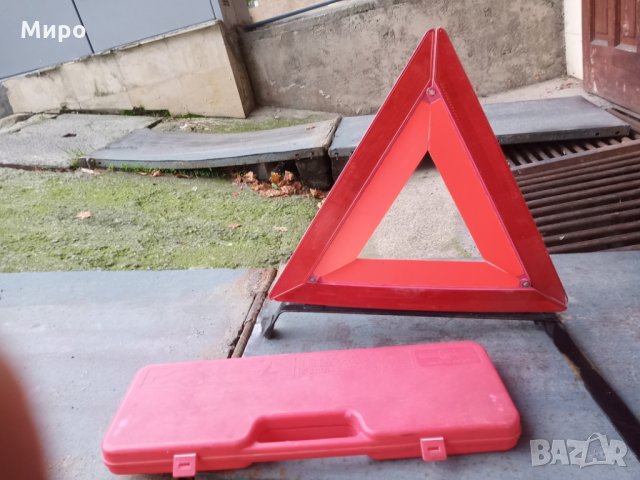 Авариен светлоотразителен триъгълник Вюрт, снимка 2 - Аксесоари и консумативи - 30633134