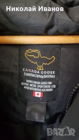 Canadian goose - мъжко яке , снимка 10 - Якета - 31731282
