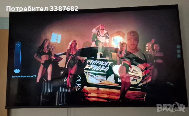 Samsung Neo Qled 50 4k, снимка 5 - Телевизори - 50150064