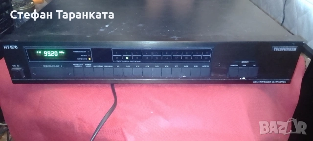 радио тунер Telefunken 