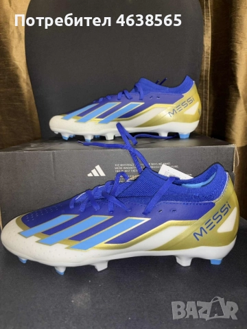 НОВИ Футболни обувки Adidas X, снимка 4 - Футбол - 52417622