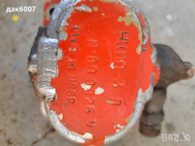Помпа хидравлична за кормилното управление на ЮМЗ, снимка 2 - Други машини и части - 42623286