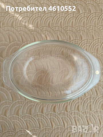 Нова тенджера от йенско стъкло 