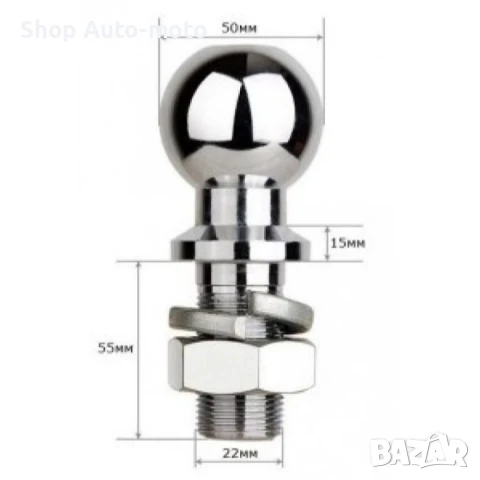 ЯБЪЛКА ЗА ТЕГЛИЧ 2“ ( 3500 LB ) – 1078 1бр., снимка 3 - Аксесоари и консумативи - 23594425