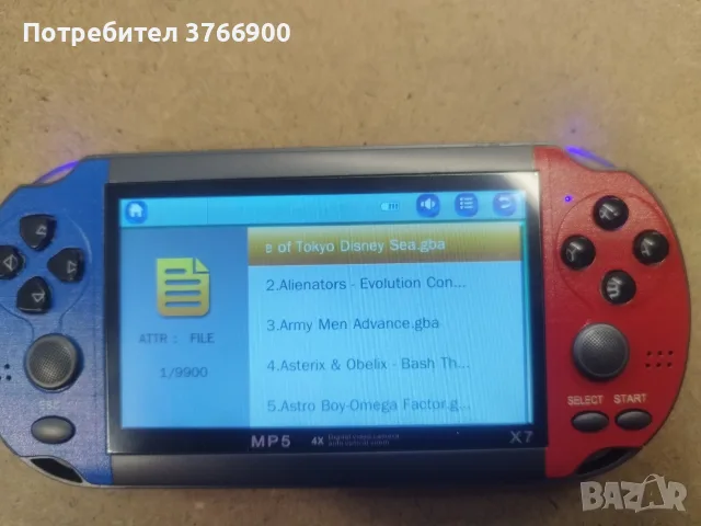 Електонна игра джобна, снимка 3 - Настолни игри - 56244707