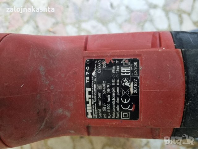 ПЕРФОРАТОР HILTI TE 7- C, снимка 3 - Бормашини - 40183961