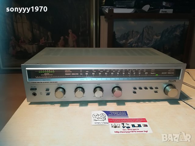 philips f5110 stereo receiver-внос switzerland, снимка 9 - Ресийвъри, усилватели, смесителни пултове - 29581815