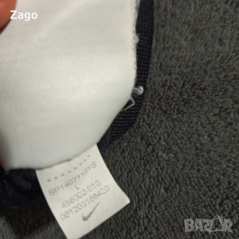 Nike детско горнище , снимка 4 - Детски анцузи и суичери - 52460835