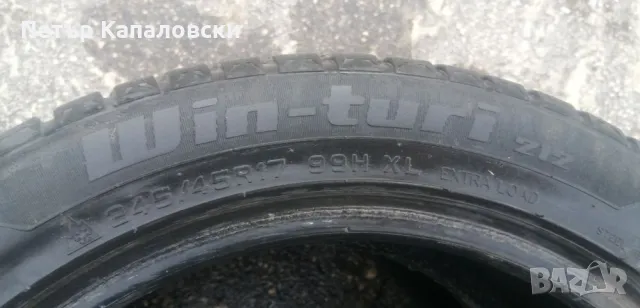 Гуми 245 45 17 Tires 2 броя. Нов внос. Не са нови. Гаранция , снимка 8 - Гуми и джанти - 47448112
