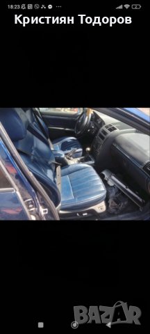 пежо 407 на части 2.2 бензин Peugeo 407 седан, снимка 3 - Части - 42503874
