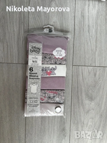 Боди с къс ръкав 6-9м