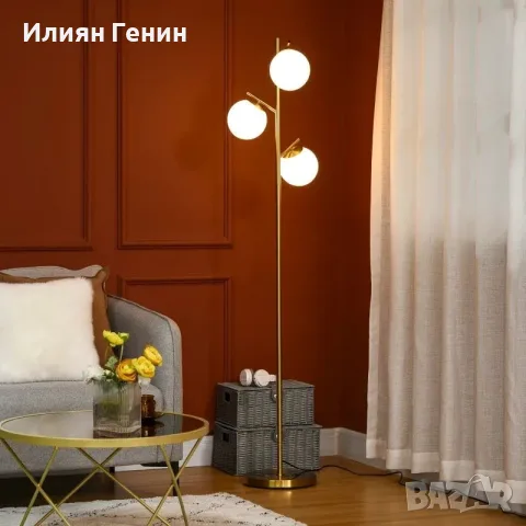 HOMCOM Ретро Дизайн Подова лампа с 3 абажура, снимка 8 - Настолни лампи - 55966239