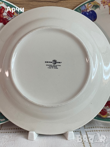 Порцеланов сет Senator -China, снимка 6 - Сервизи - 44586398