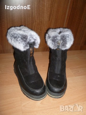 н31 Апрески с голямо пухче