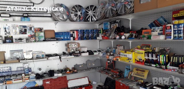 Автоаксесоари тотална разпродажба на едро и дребно , снимка 7 - Аксесоари и консумативи - 33842692