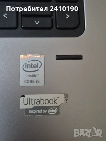 Hp Elitedesk 840G1 с AMD Radeon HD 8750M , снимка 2 - Лаптопи за работа - 52906286