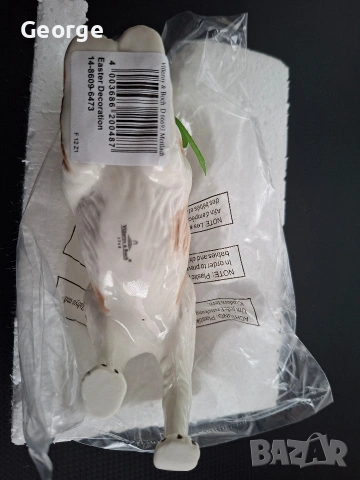 Villeroy & Boch порцеланово зайче, снимка 6 - Декорация за дома - 53032622