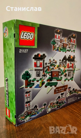 LEGO Minecraft 21127 The Fortress, снимка 7 - Конструктори - 52627812