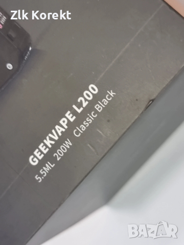 Електронно наргиле Geekvape L200, снимка 8 - Наргилета - 54238545