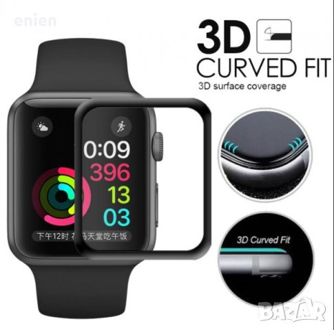 Стъклен протектор за Apple Watch iWatch 38mm 40mm 41mm 42mm 44mm 45mm, снимка 1