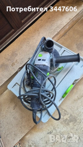 Festool AG 125 - 14 DE система за рязане с диамантен диск, снимка 4 - Други инструменти - 54346667