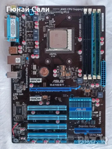 Дънна платка ASUS M4N68T, процесор AMD Phenom II, 6GB (4+2) RAM памет