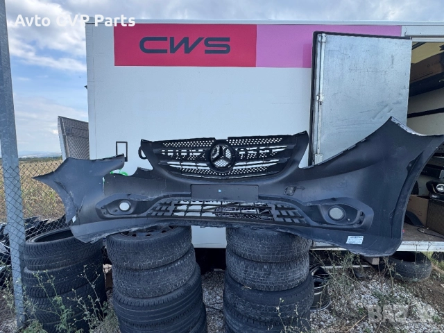 Предна Броня MERCEDES-BENZ VITО, снимка 2 - Аксесоари и консумативи - 51892983