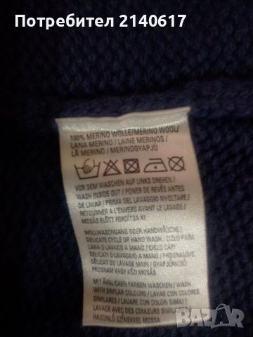 Пуловер 100%мерино,марка Marc O'Polo, снимка 5 - Блузи с дълъг ръкав и пуловери - 39792516