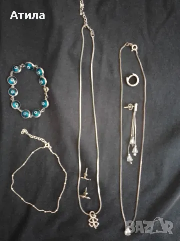 сребърни бижута