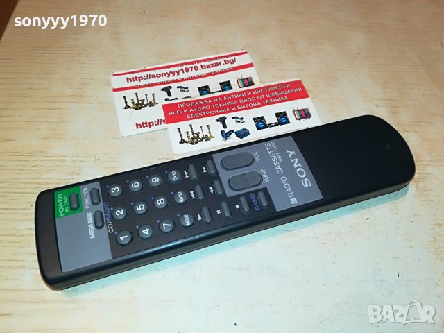 SONY RMT-C350 RADIO CASSETTE REMOTE CONTROL 0409221442
