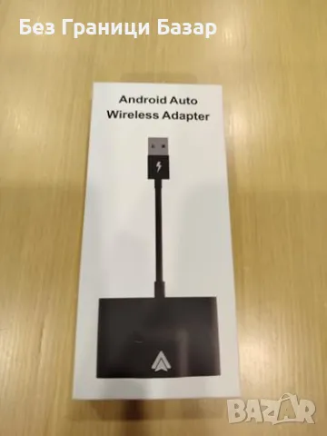 Нов Безжичен адаптер Android Auto за автомобили 2017-2024, 5GHz Wi-Fi, снимка 7 - Друга електроника - 48159097