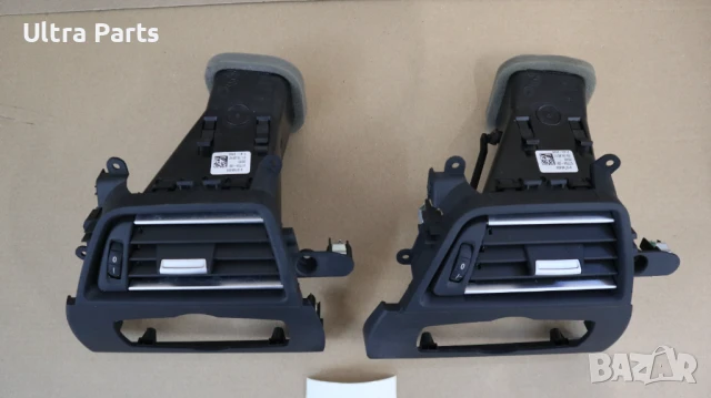 Оригинален ляв въздуховод табло за BMW F06 F12 F13 9197484, снимка 3 - Части - 50454349