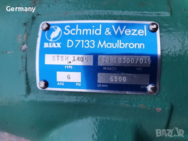 Поялник пневматицен флекс инструмент , снимка 5 - Поялници и запояване - 40101625