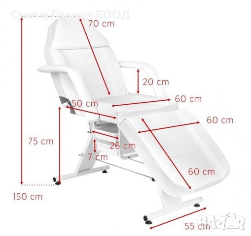 Фиксирана кушетка Basic 202 - сива/бяла/черна 180 x 60/80 x 75 см, снимка 7 - Фризьорски столове - 37777299