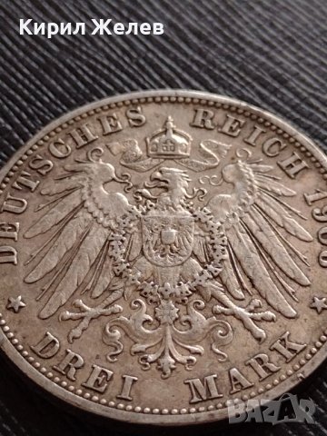 СРЕБЪРНА МОНЕТА 3 марки 1908г. ГЕРМАНСКА ИМПЕРИЯ Фридрих втори херцог на Баден УНИКАТ 34166, снимка 8 - Нумизматика и бонистика - 39695478