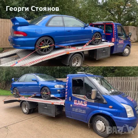 Взимам Субару за части