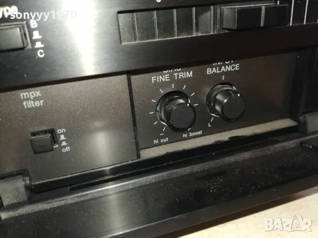 ЗАЯВЕН-!!!-HARMAN/KARDON DECK-bias fine/mpx filter 1803250711, снимка 10 - Декове - 49537327