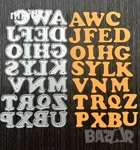 Латиница щанца букви азбука български шаблони шаблон