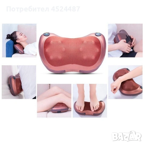 Портативна възглавница масажор за шиацу масаж, снимка 8 - Масажори - 53960221
