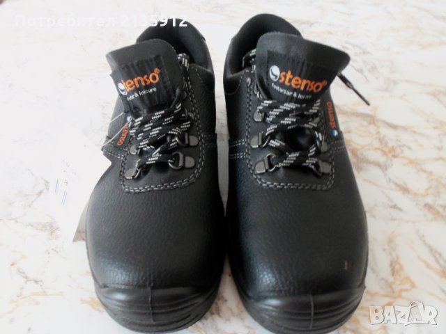 Обувки Стенсо №38