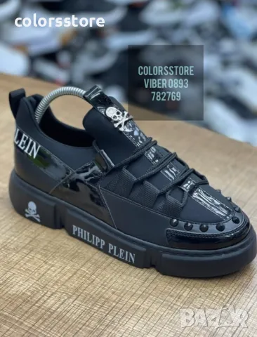 Мъжки кецове Pfilipp Plein/BR103z