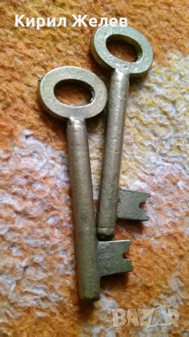 Стари бронзови ключове - 6647, снимка 6 - Други ценни предмети - 27264622