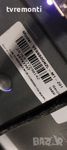 TCON BOARD 6870C-0805A 6871L-6394B JVC LT-55VAQ6100 for 55inc DISPLAY VES550QNZL-M1-Z01, снимка 3 - Части и Платки - 42575718