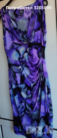 Рокля в лилаво 