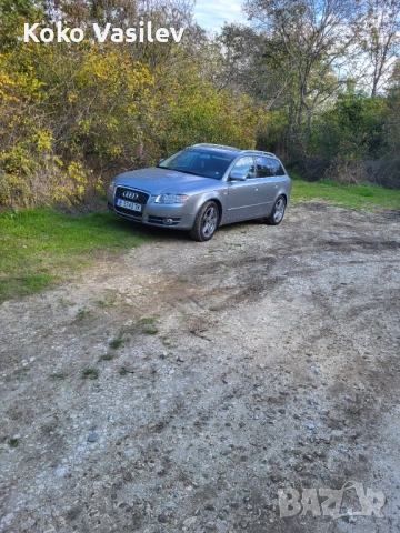 Предлагам личният си Автомобил