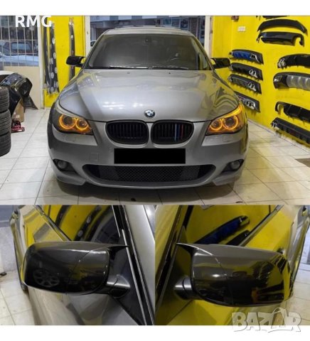 Капаци за огледала батман BMW E60 , снимка 1 - Аксесоари и консумативи - 40427773